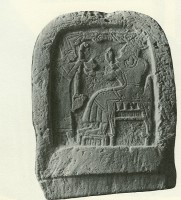 /album/galleria-foto-alieni-tra-noi-/stele-of-el-jpg/